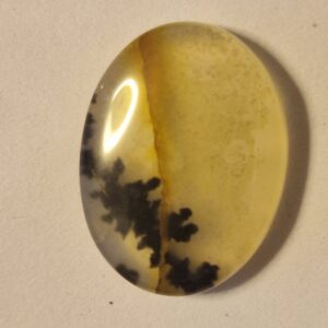 Iranian Agate (Shajari Aqeeq)