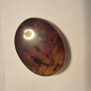 Indonesian Agate